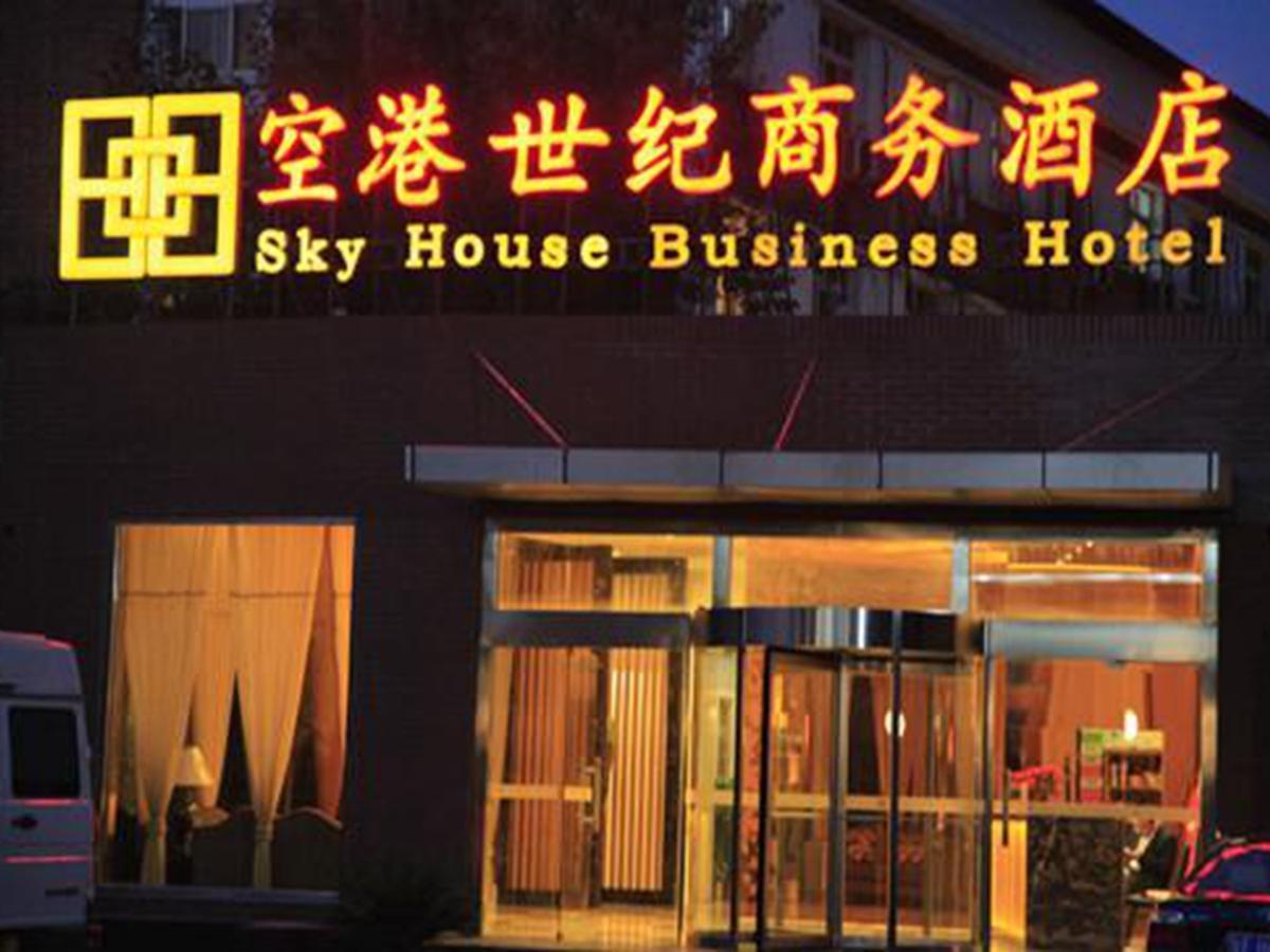 Beijing Sky House Business Hotel Shunyi Zewnętrze zdjęcie